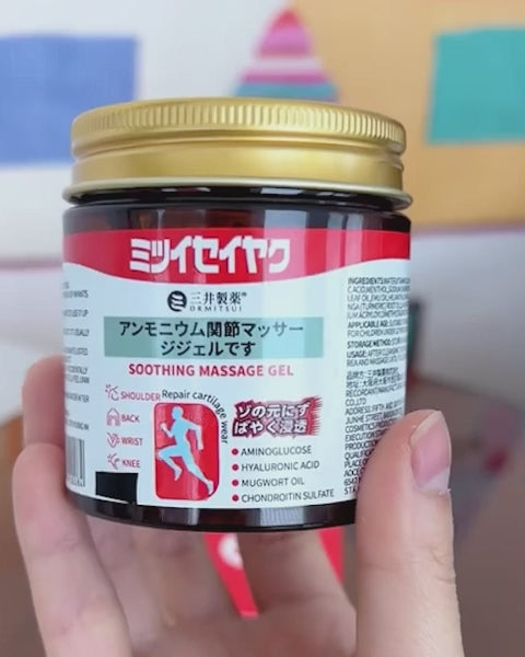 Instant Pain Relief Massage Gel — Doctors HATE How Fast This Works!